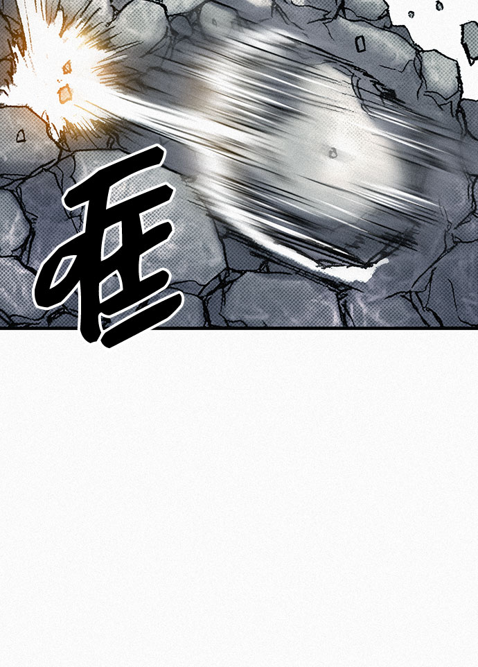 [第64话] 同伴之爱76