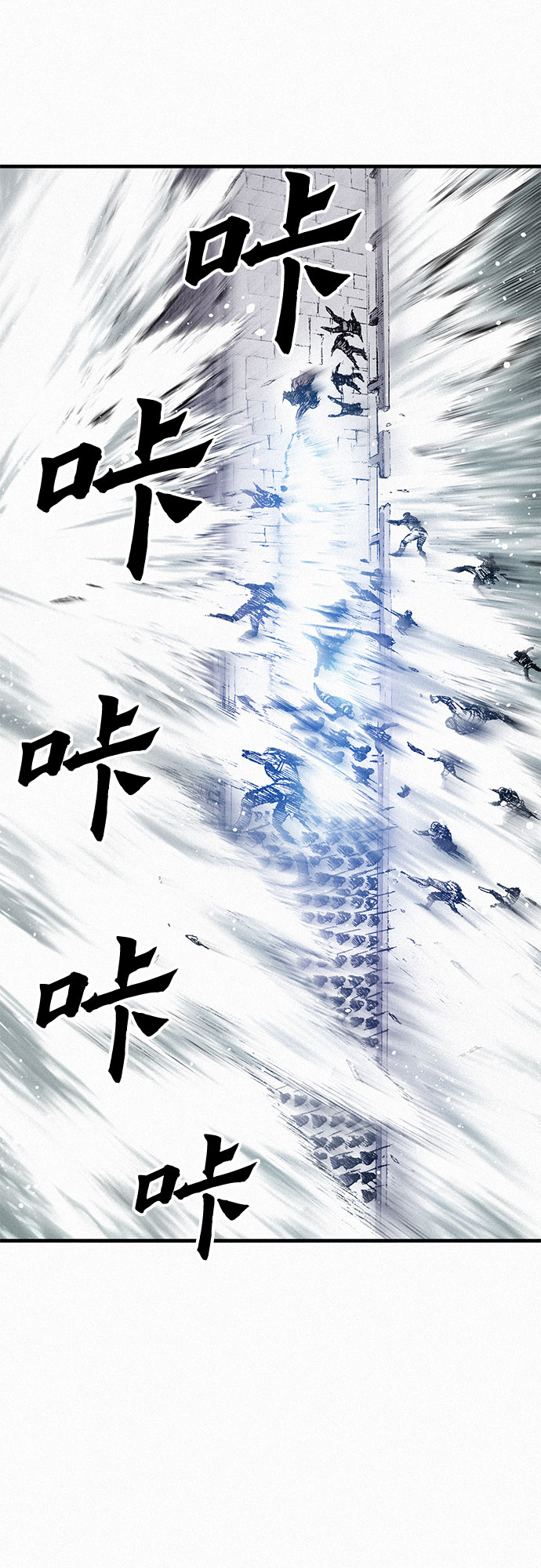 [第27话] 结者解之5
