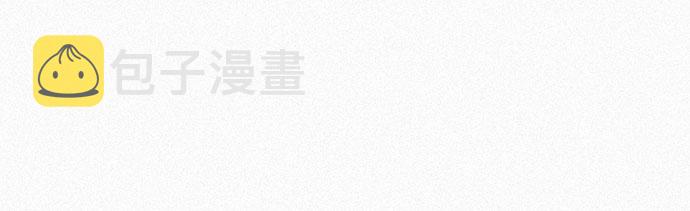[第55话] 惨绝人寰19