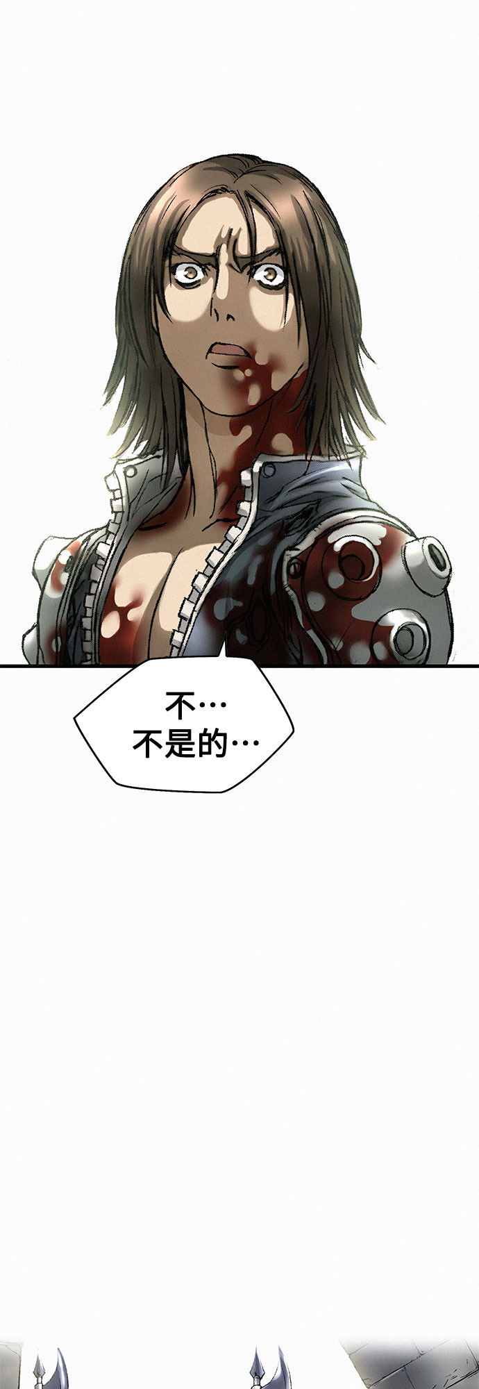 [第11话] 幻象36