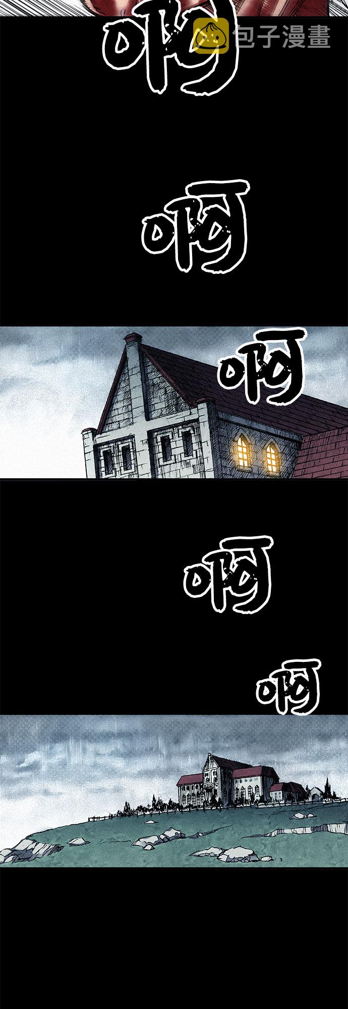 [第41话] 无面恐惧34