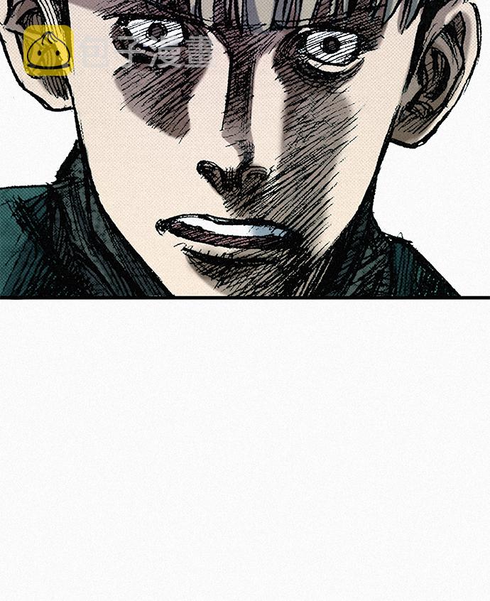 [第53话] 灭绝行动74