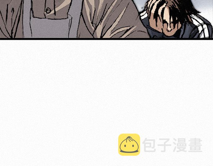 [第13话] 百色旅团72