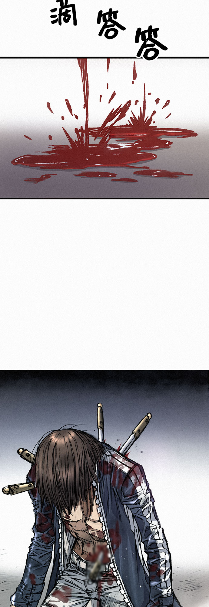 [第14话] 自残25