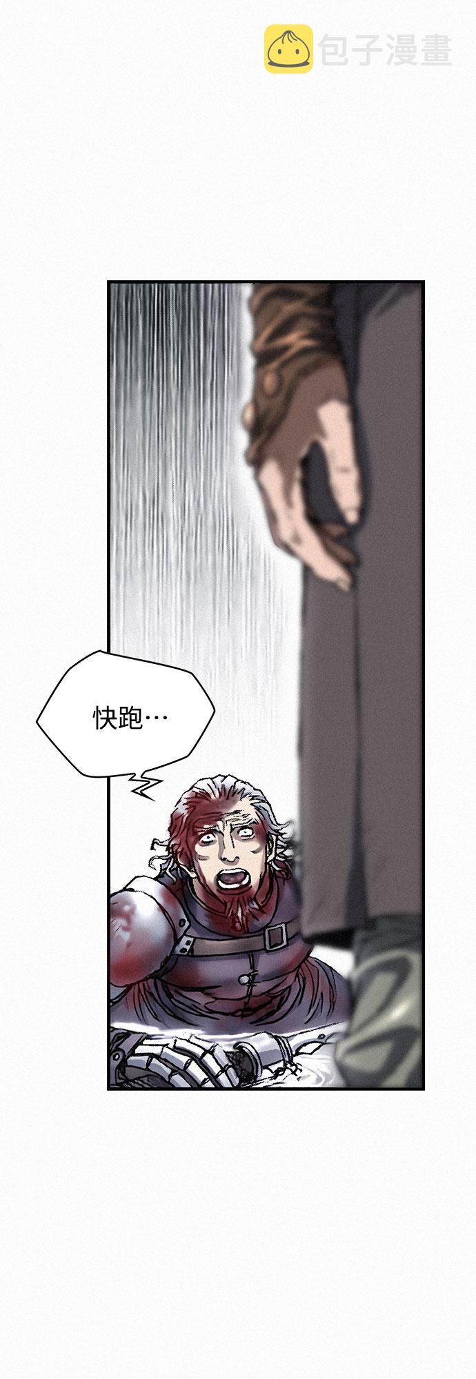 [第21话] 赎罪89