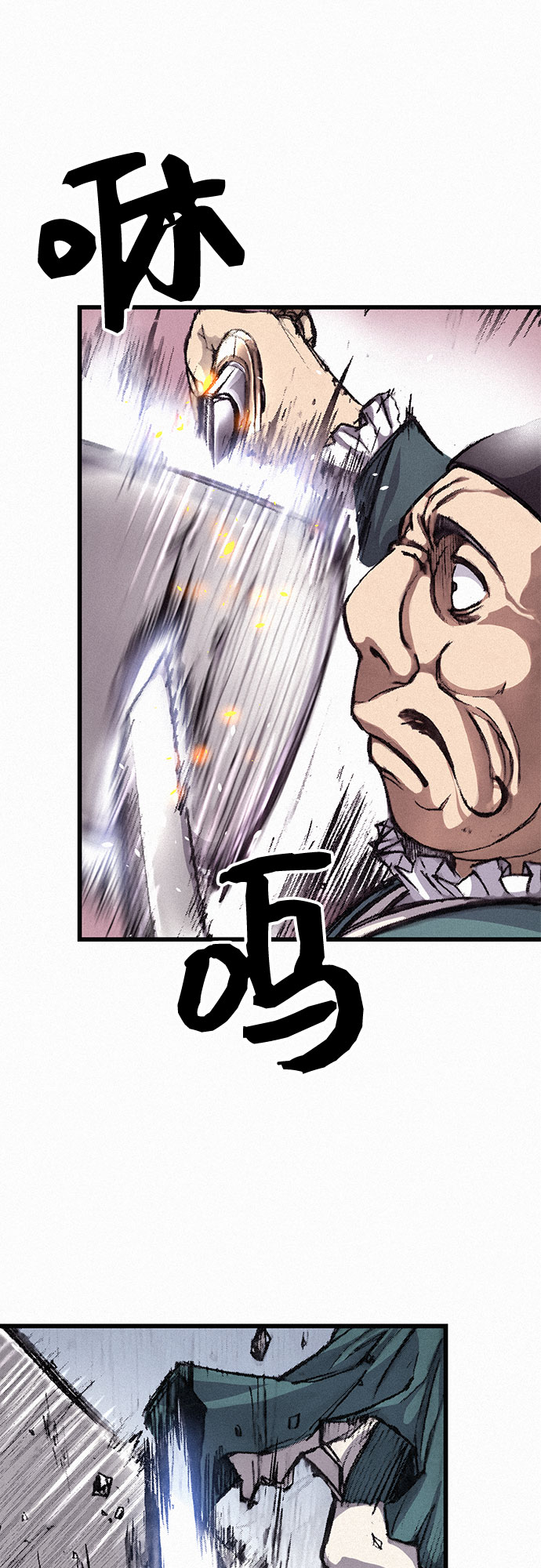 [第5话] 归来58