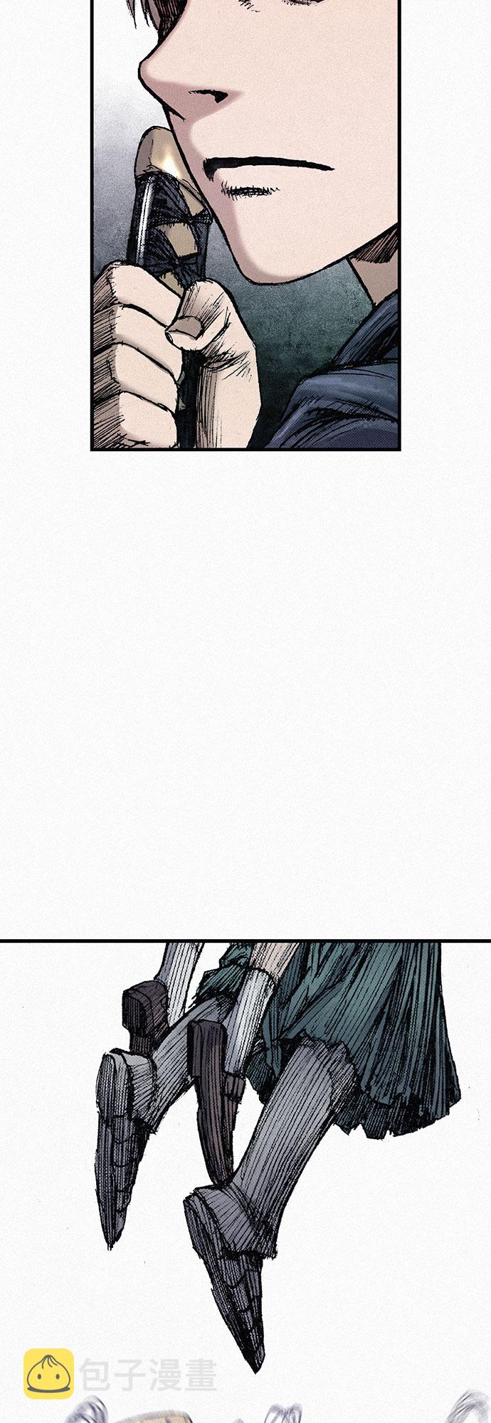 [第57话] 都是一样的人21