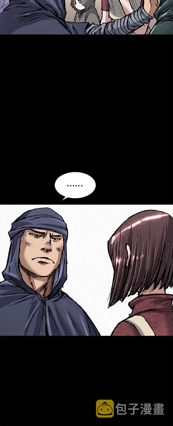 [第53话] 灭绝行动27