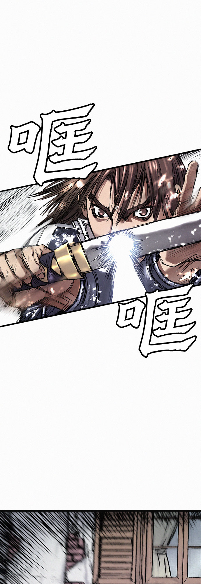 [第15话] 暴雨21