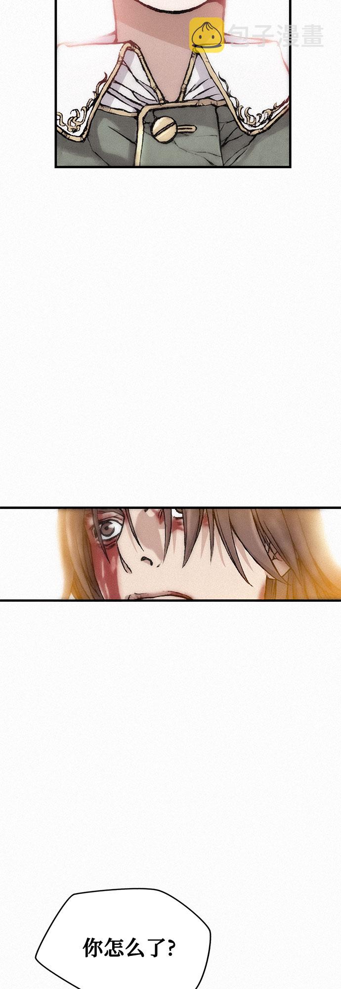 [第21话] 赎罪66