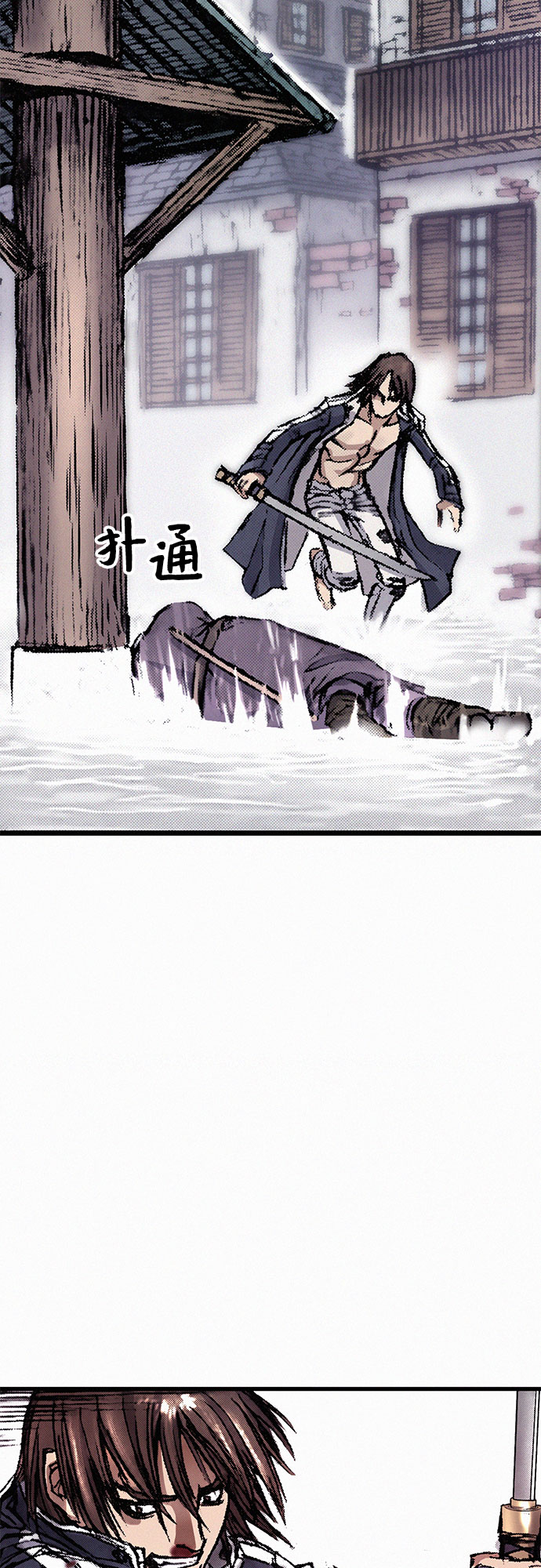 [第18话] 危机27
