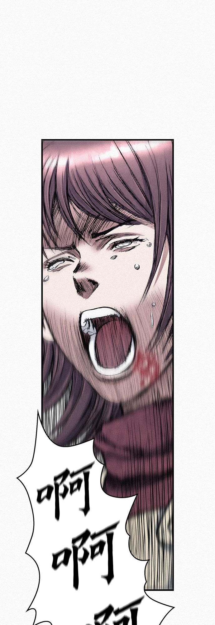 [第54话] 炮火51