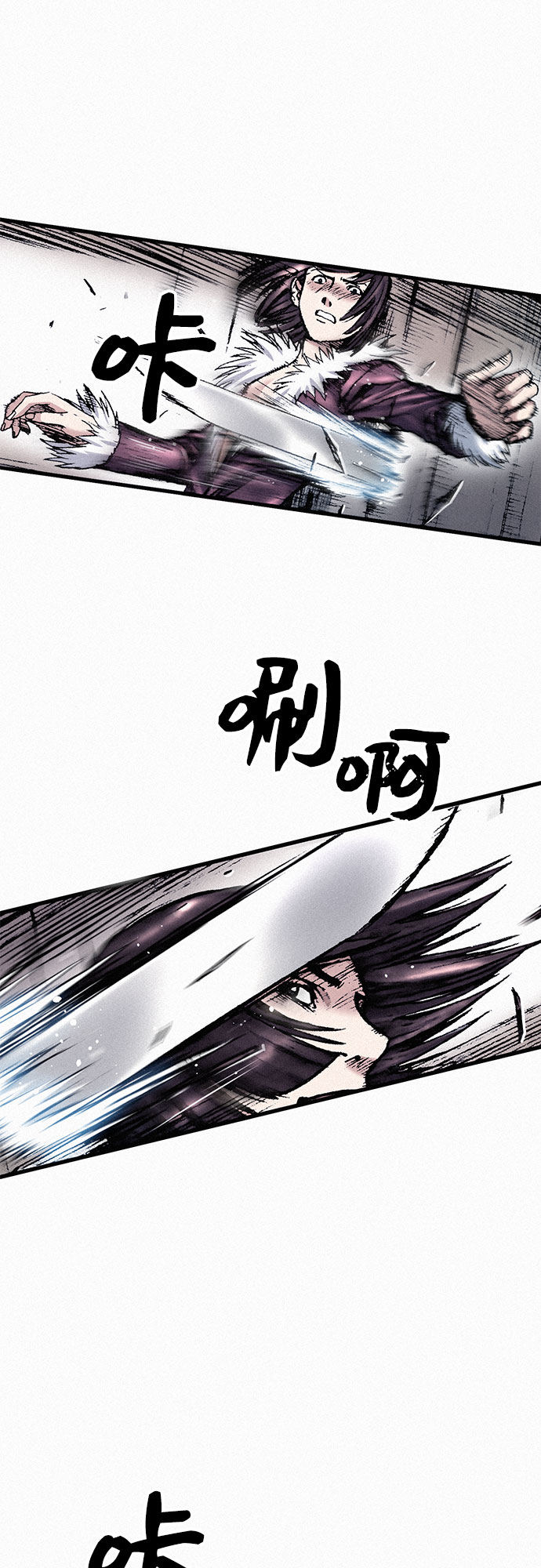 [第34话] 青狐34