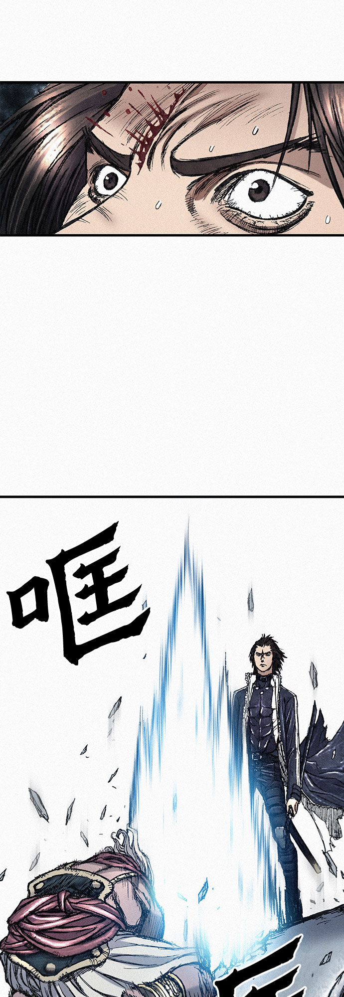 [第70话] 直视13
