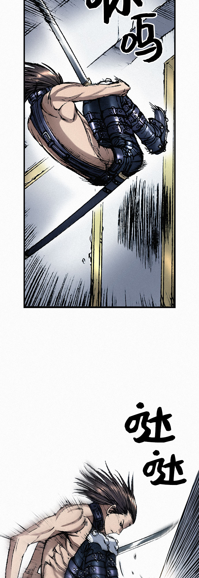 [第37话] 激战（1）59