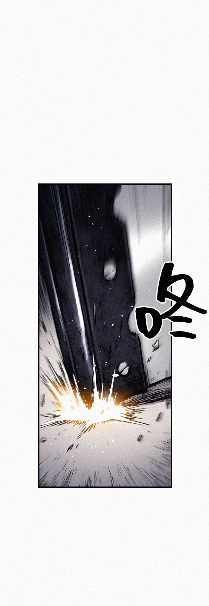 [第80话] 血泪10