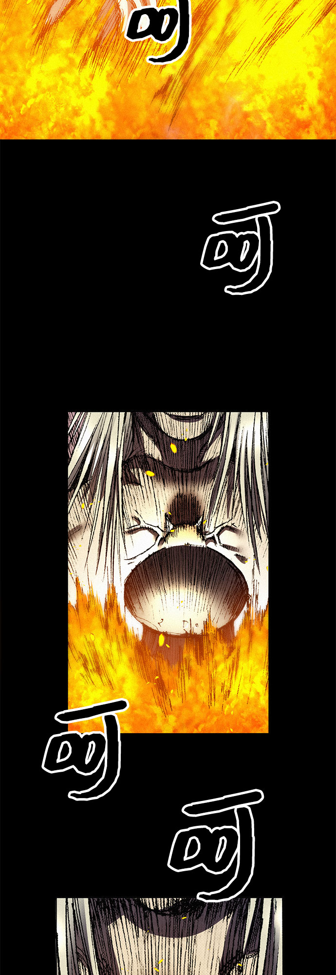 [第41话] 无面恐惧28