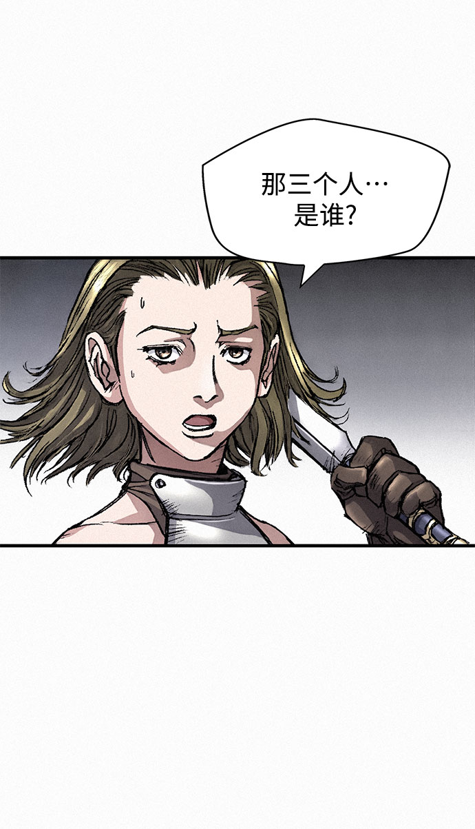 [第14话] 自残47