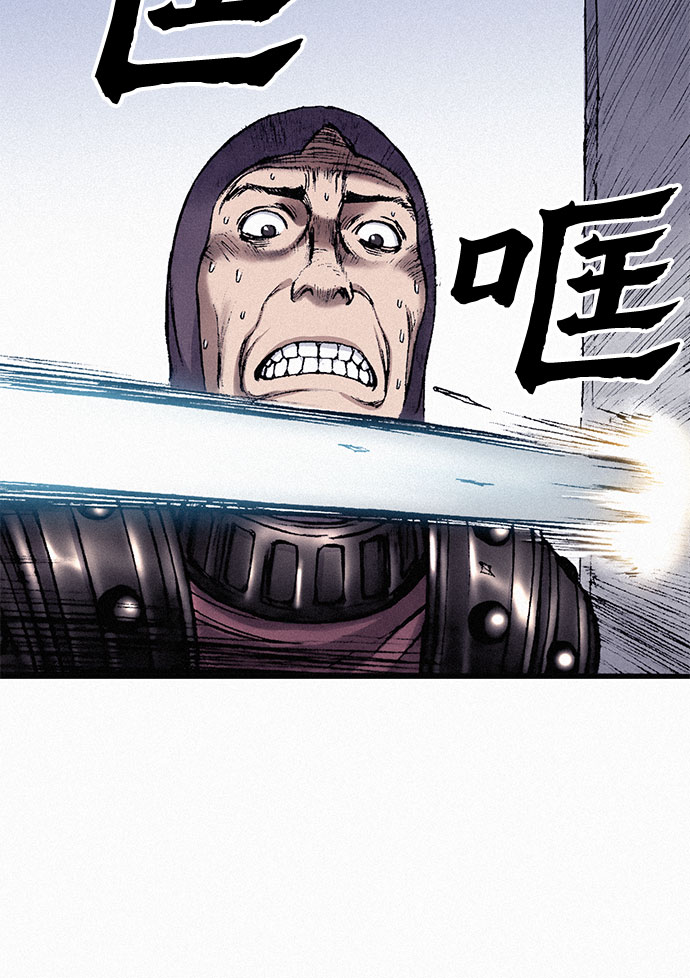 [第37话] 激战（1）5