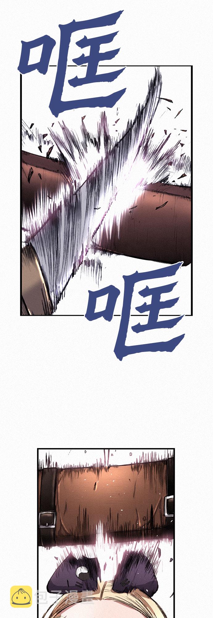 [第3话] 初遇60