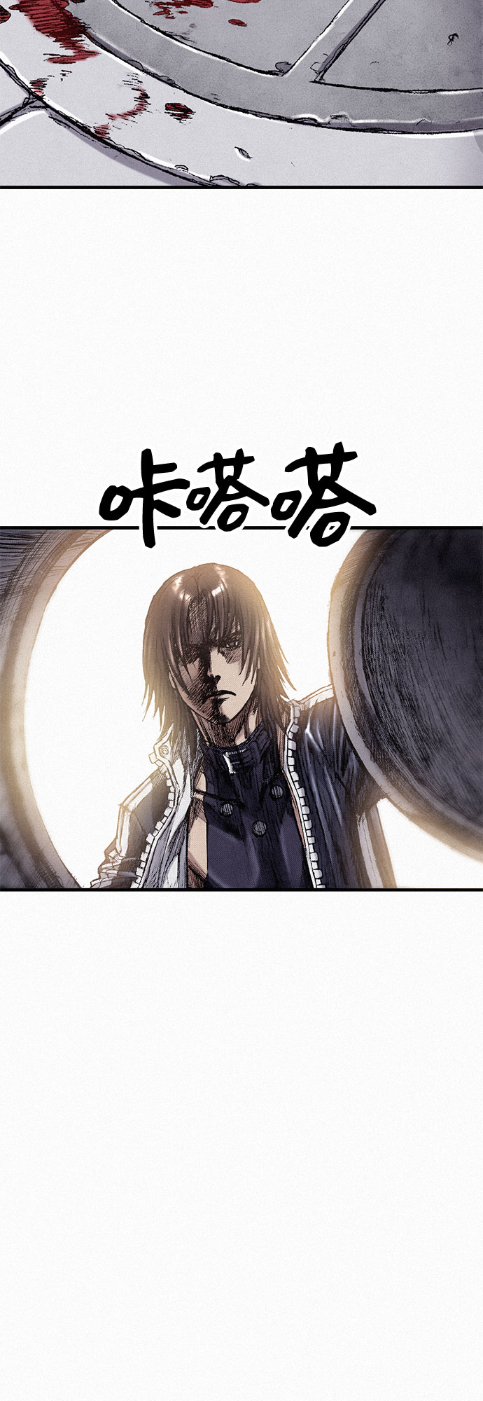 [第51话] 秘密根据地7