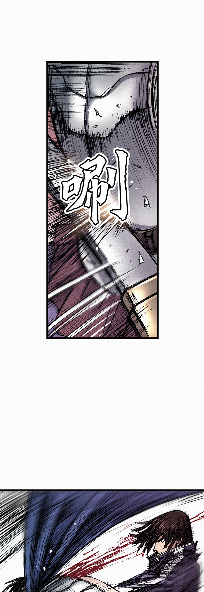 [第50话] 听从各自的命运40