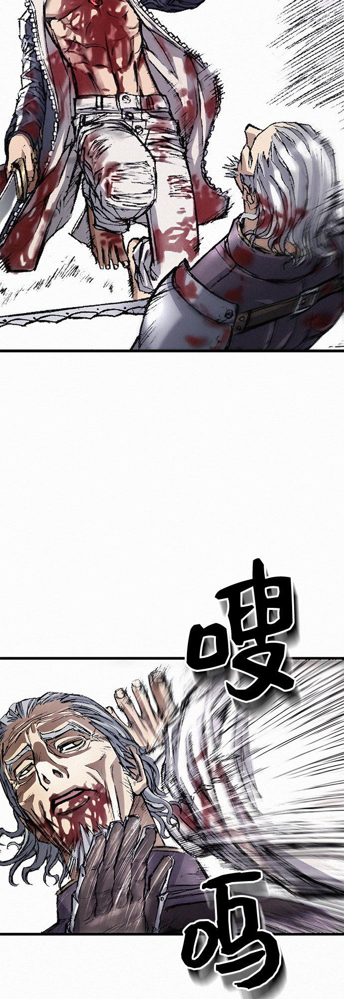 [第18话] 危机22