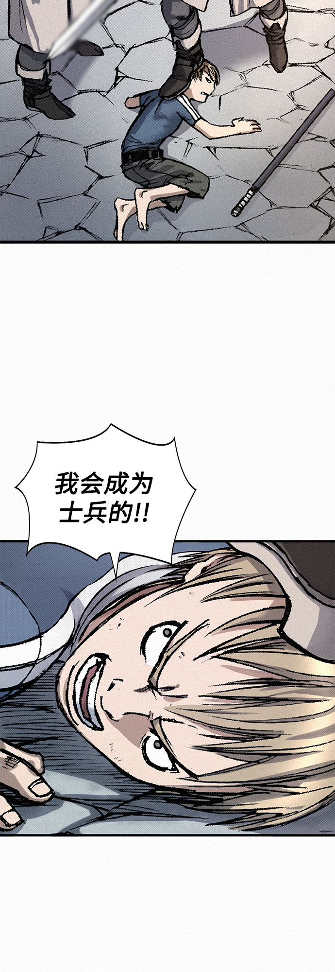 [第12话] 他们的世界60