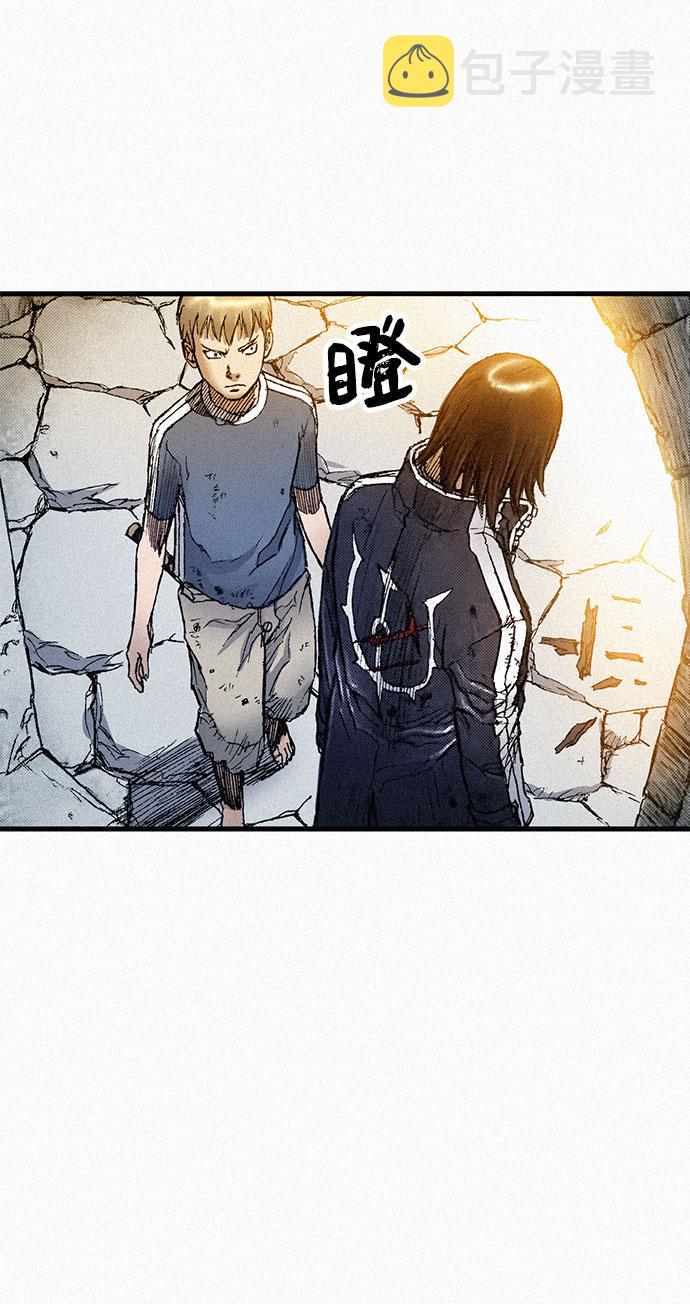 [第69话] 神都3