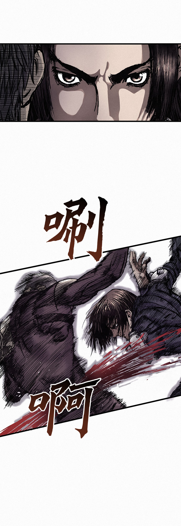 [第7话] 父亲55