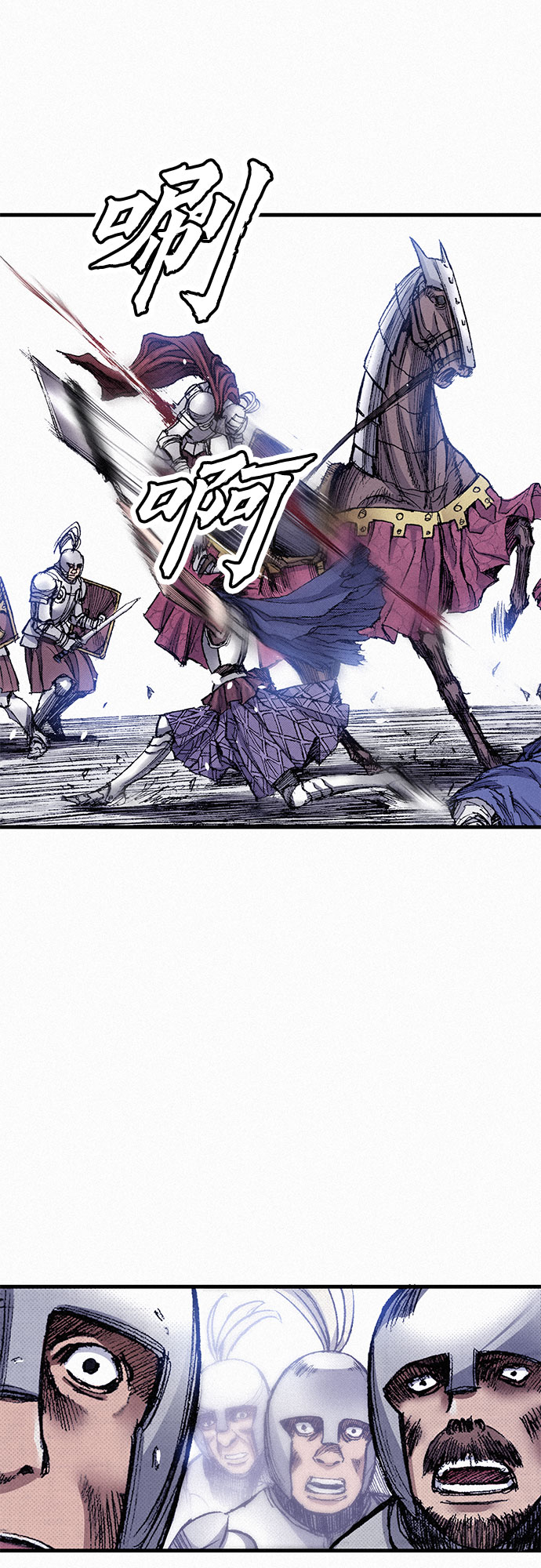 [第50话] 听从各自的命运9