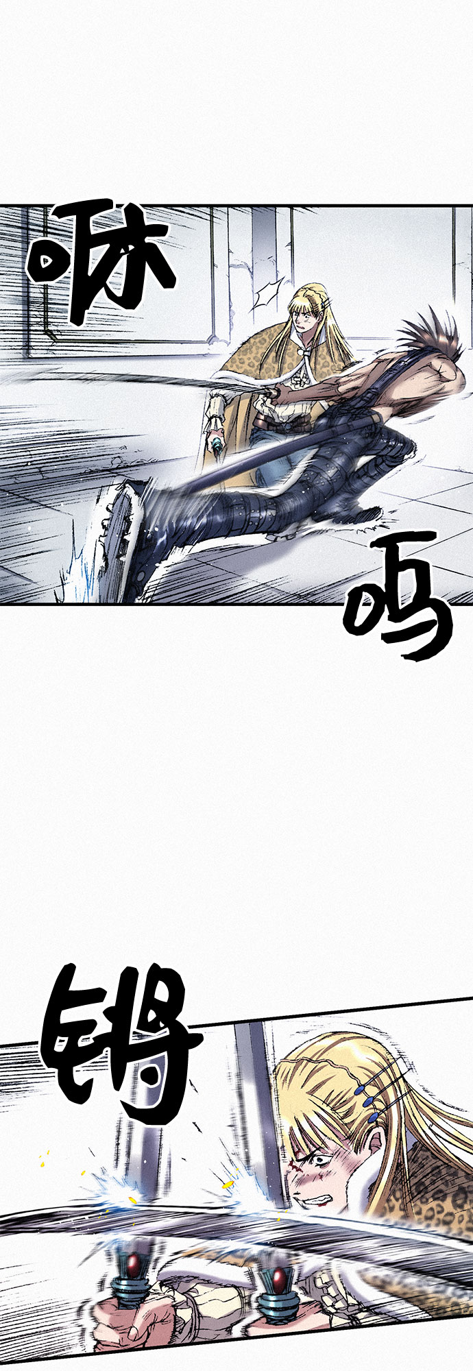 [第38话] 激战（2）19