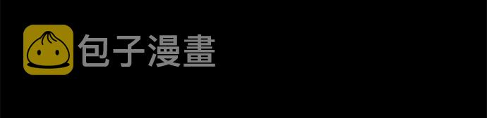[第21话] 赎罪39