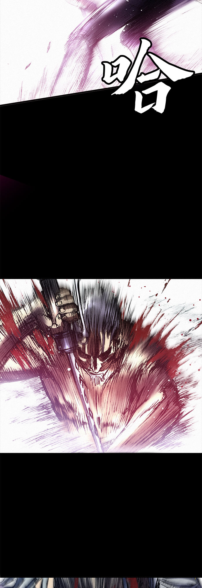 [第25话] 罪恶6