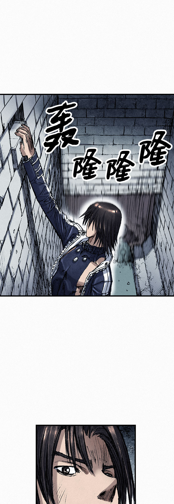[第51话] 秘密根据地55