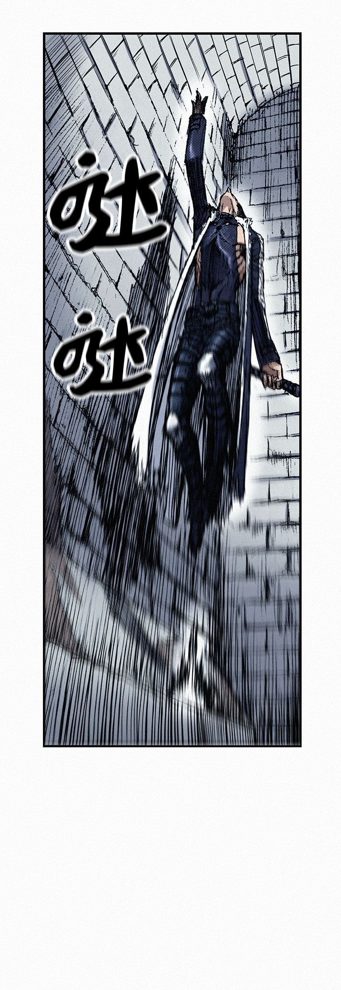 [第51话] 秘密根据地52