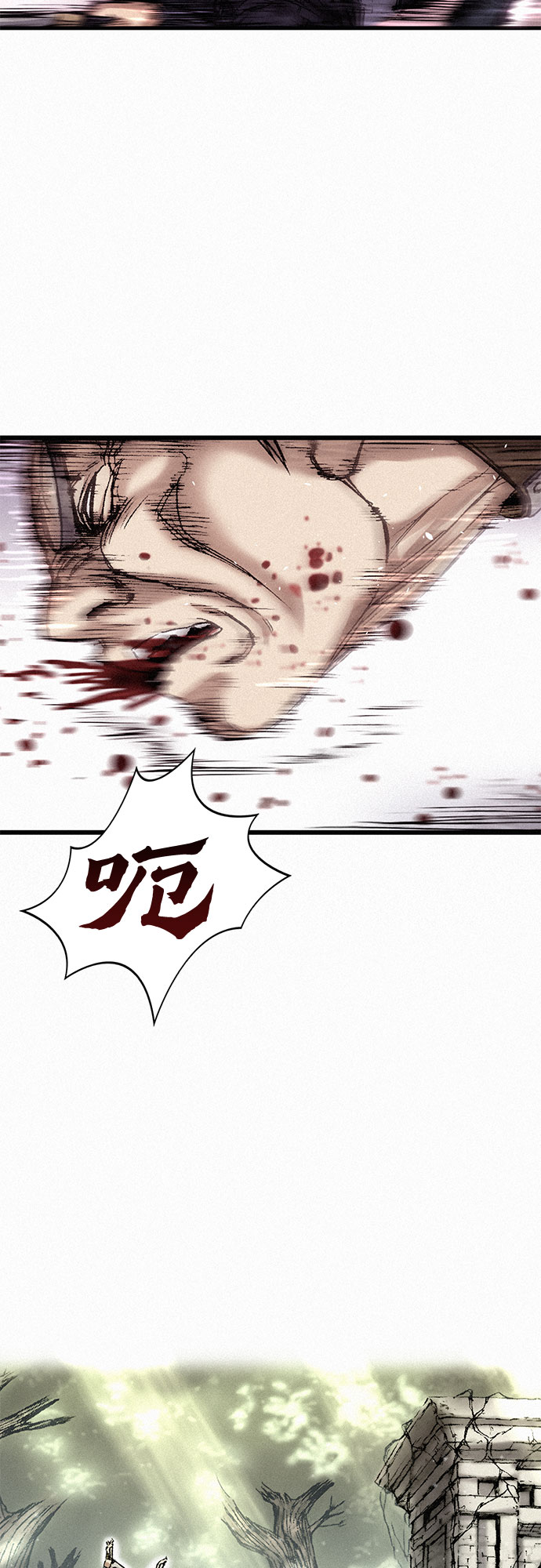 [第10话] 刺客35