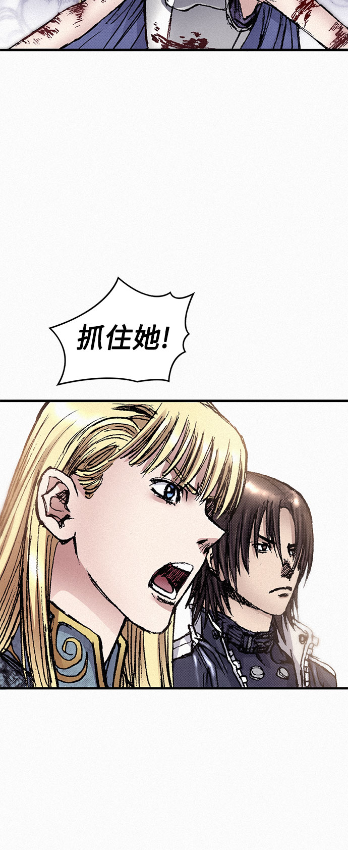 [第50话] 听从各自的命运81