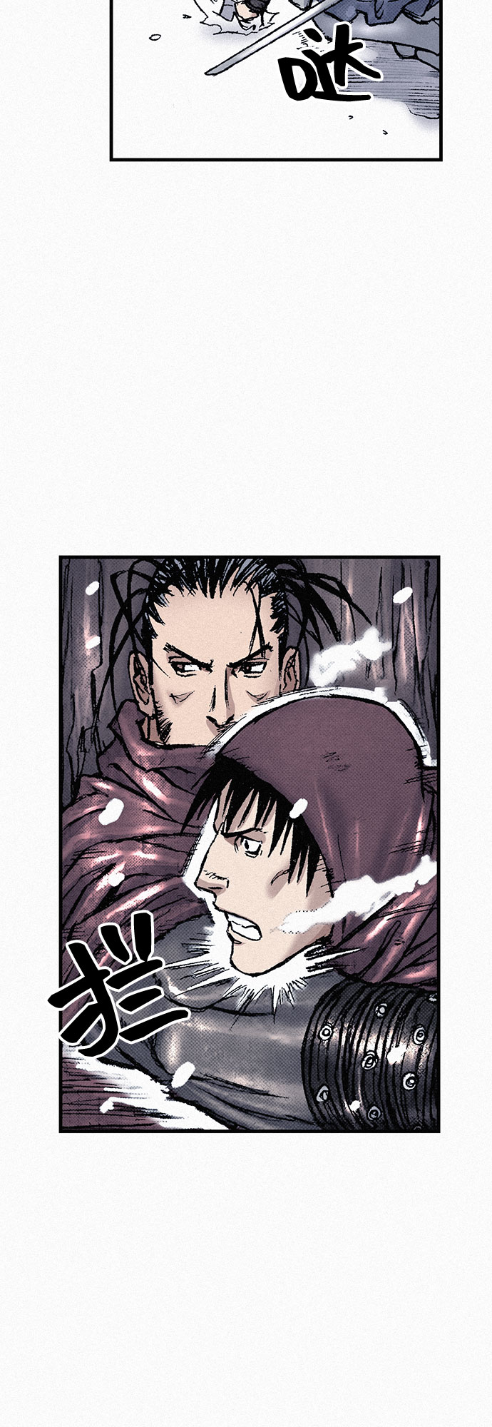 [第84话] 风暴前的宁静90