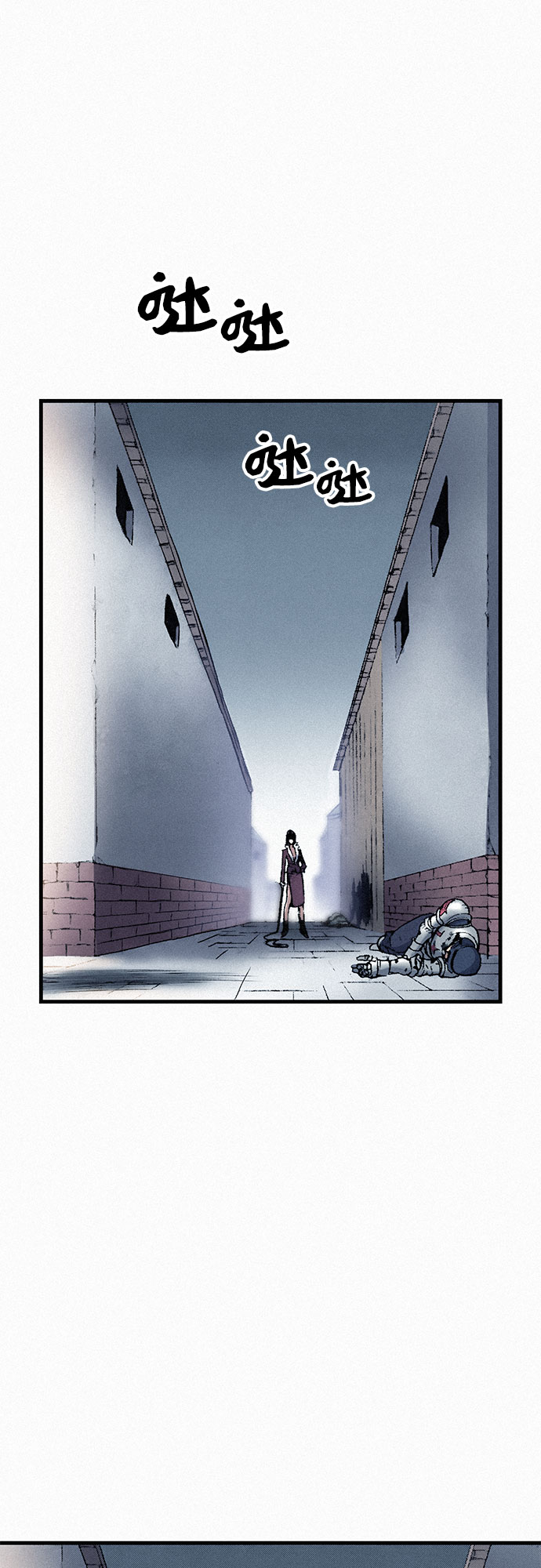 [第34话] 青狐52