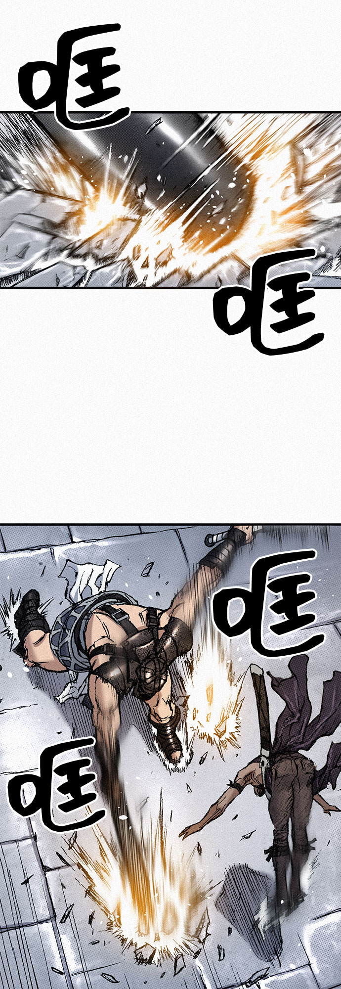 [第75话] 恐惧与癫狂85