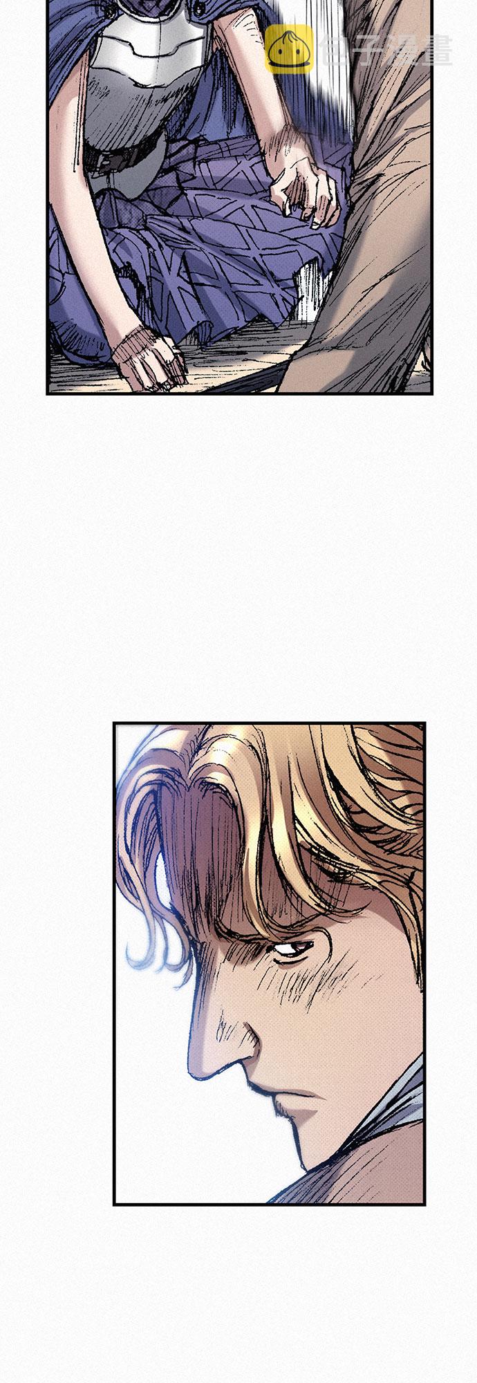 [第48话] 没落的战士族91