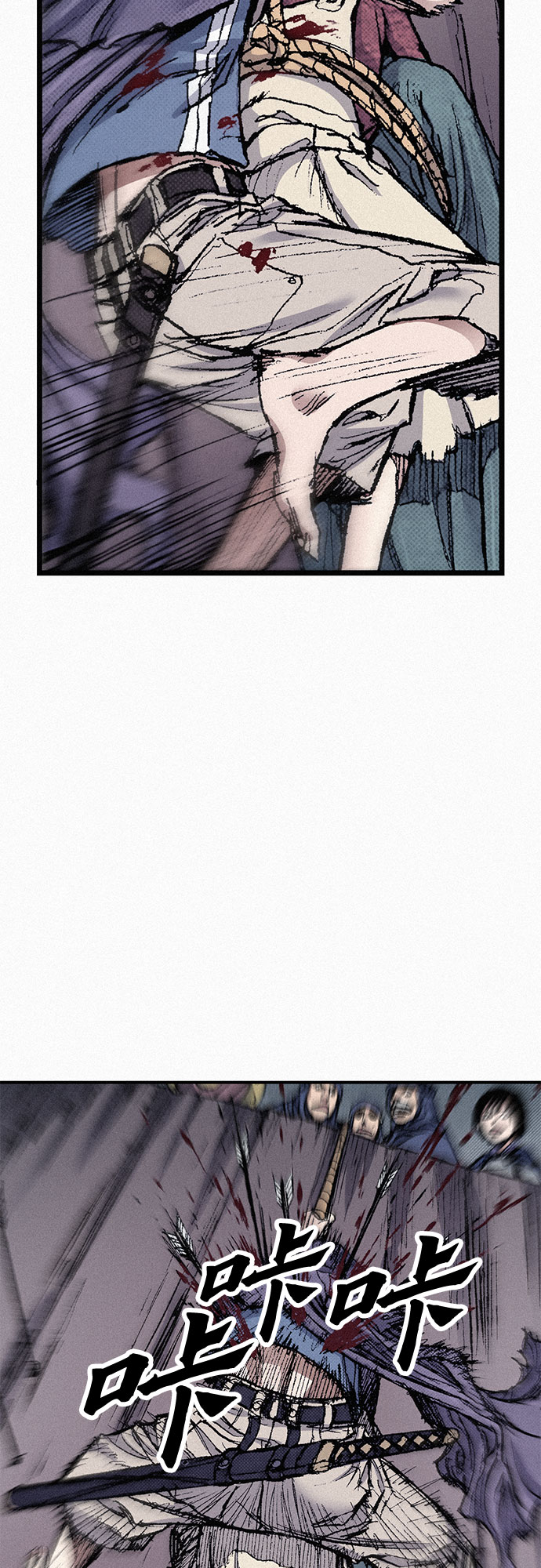 [第57话] 都是一样的人42