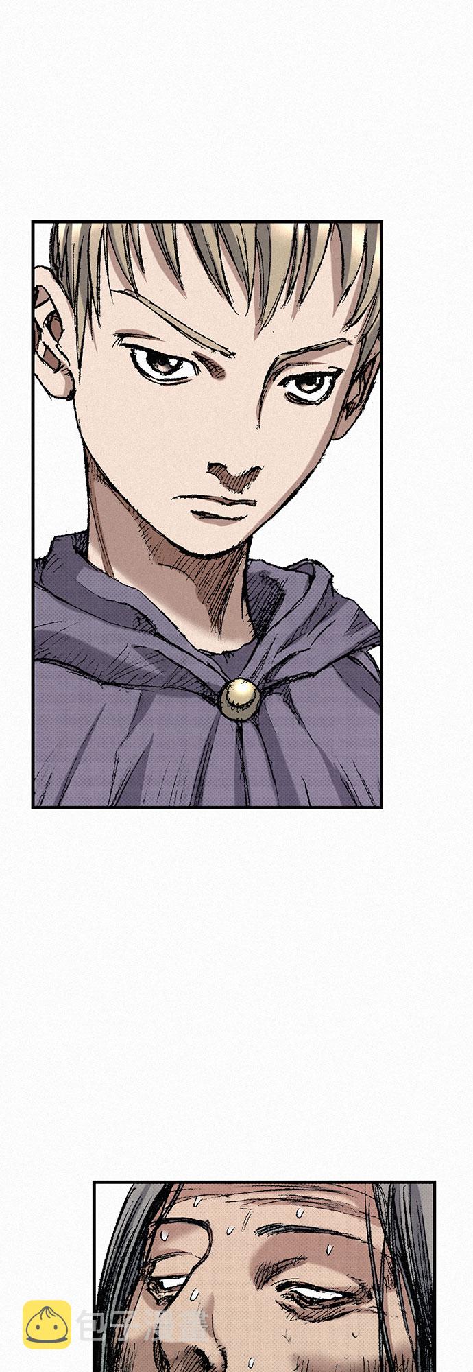 [第47话] 反王血11
