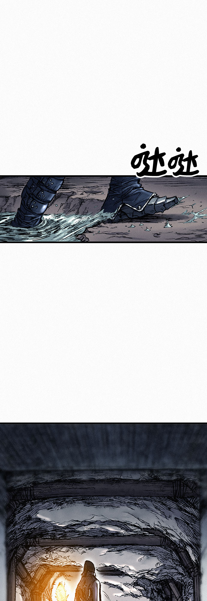 [第51话] 秘密根据地57