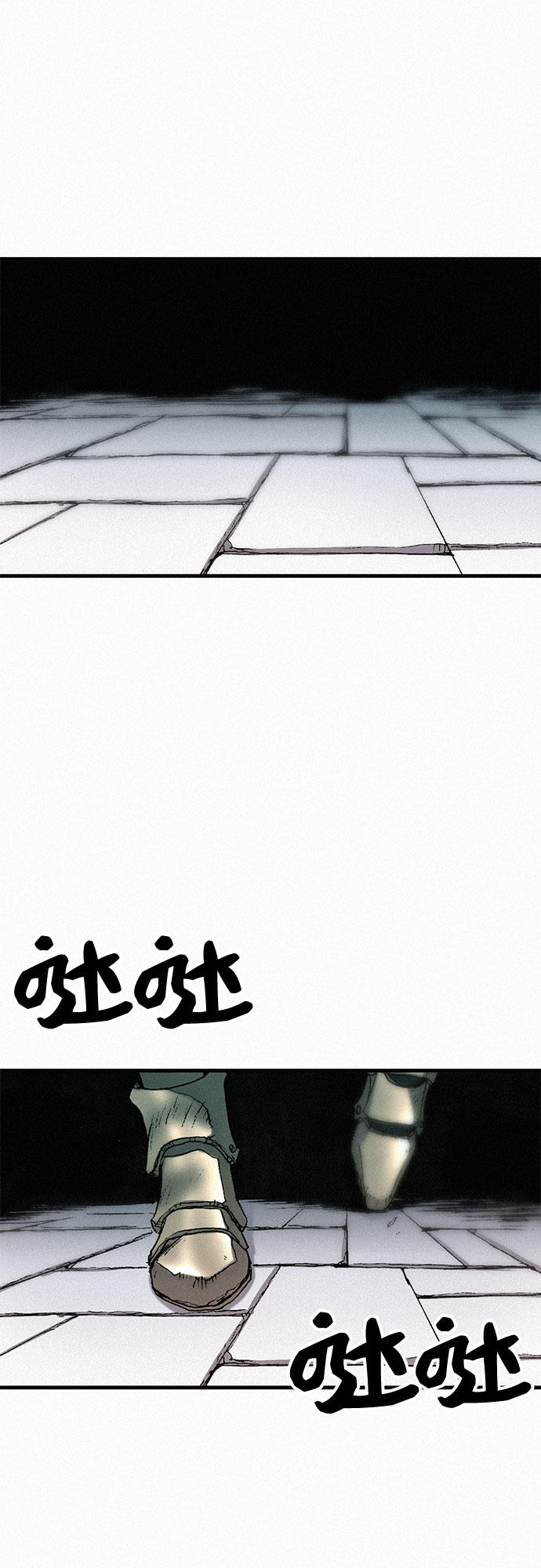 [第33话] 马车里的身影40