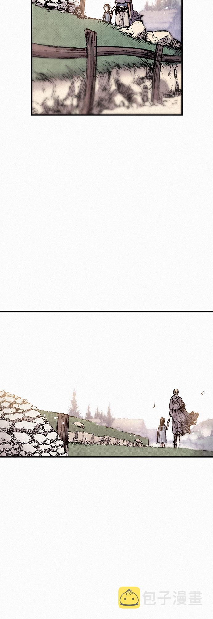 [第47话] 反王血15