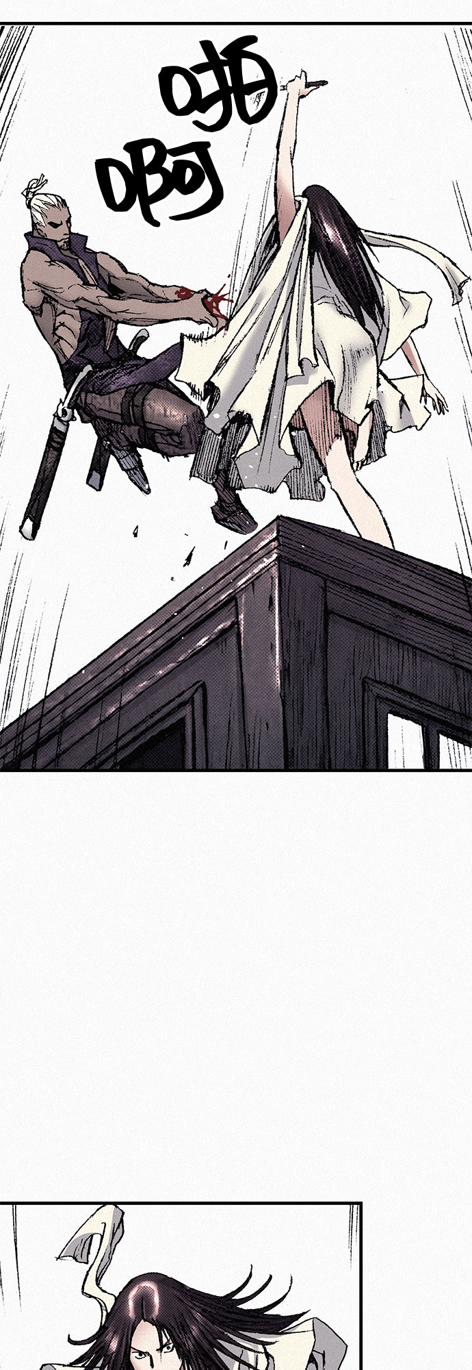 [第80话] 血泪81