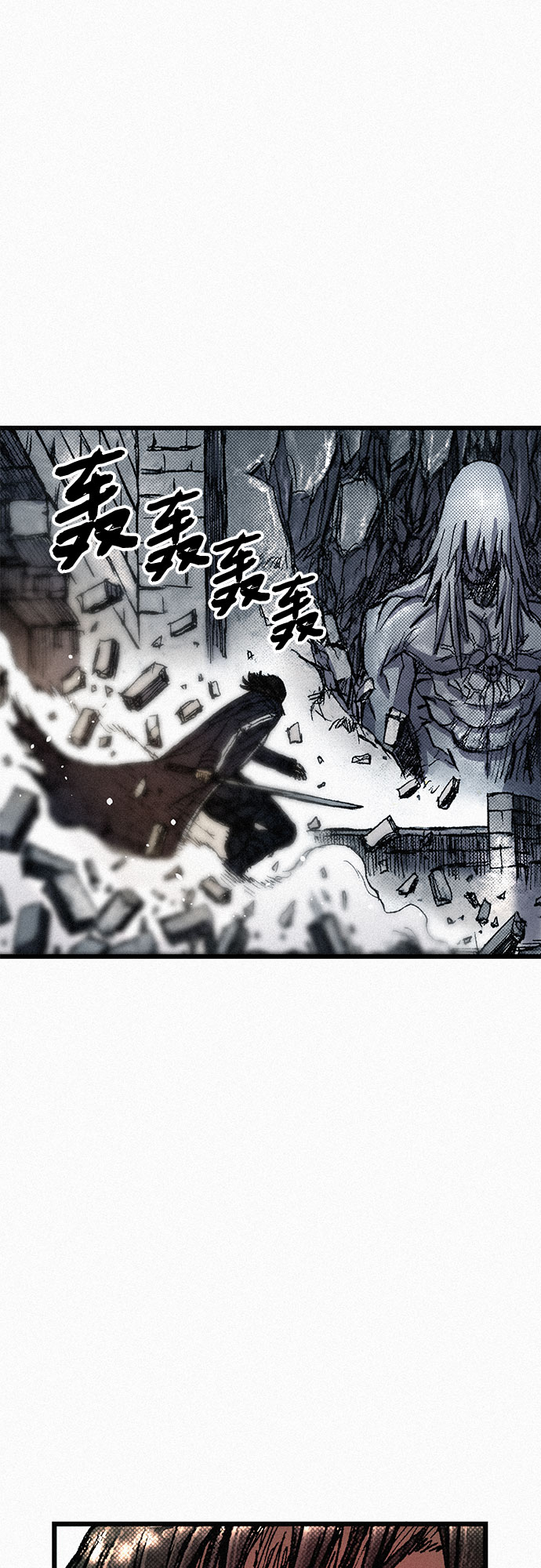 [第69话] 神都38