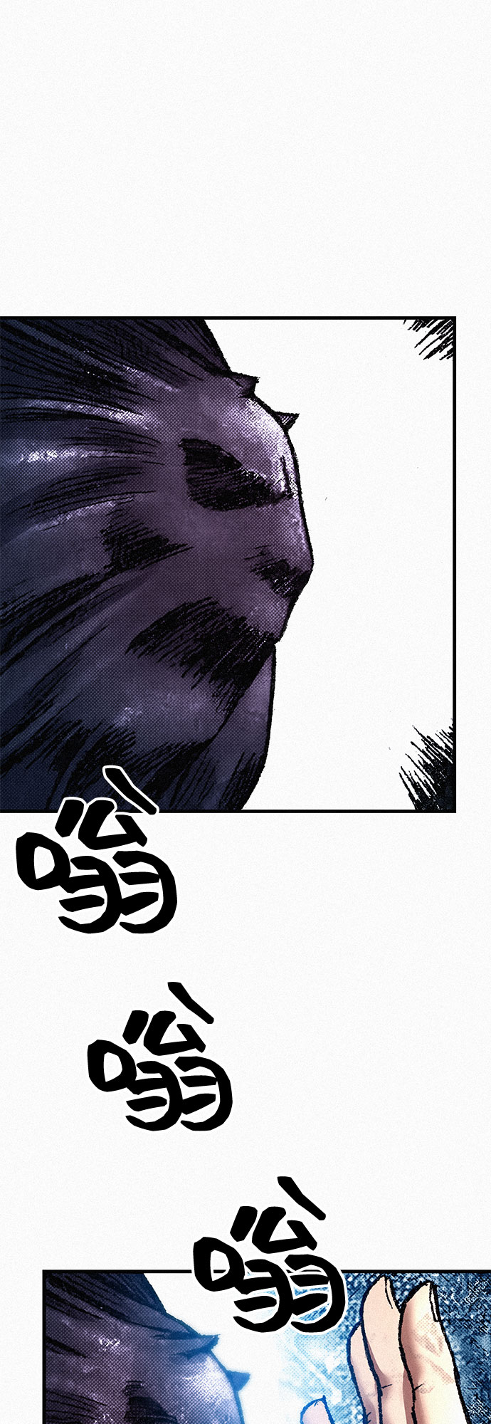 [第67话] 恶灵的复活22